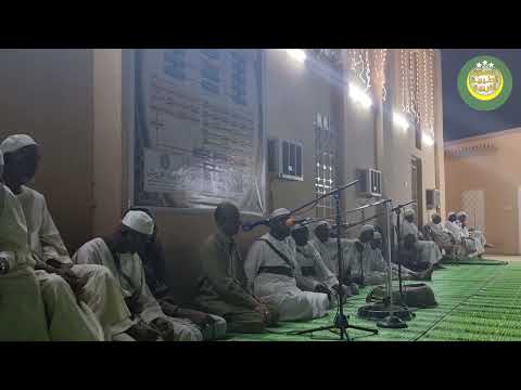 انشاد الشيخ النور في زيارة ابناء الشيخ الطيب الشيخ الفاتح للشيخ احمد الشيخ الشعراني