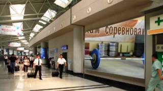 Capture 20131229 34a