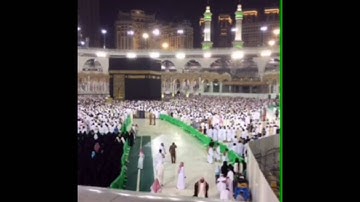 تلاوه لختام سورة الحديد للشيخ بندر بليله عشاء الإثنين 27-10-1437 هـ