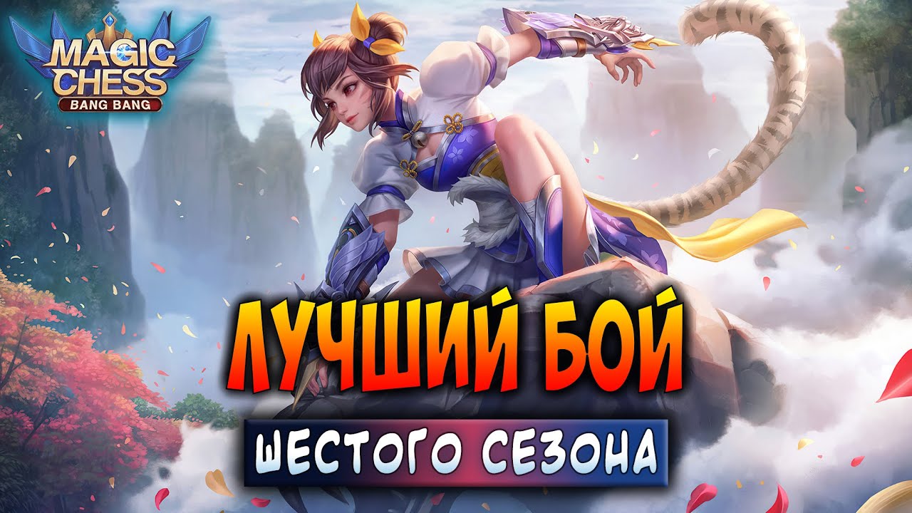 ����������� + ����� ������: ����.