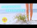 🌴 Tatsuro Yamashita - Aishiterutte Ienakutatte 🌊