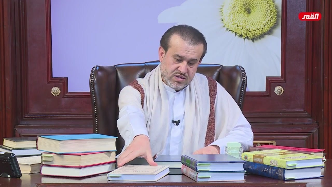 ذِكر الأئمة عليهم السلام في التسليم : السلام على الأئمة الراشدين - الشيخ الغزي