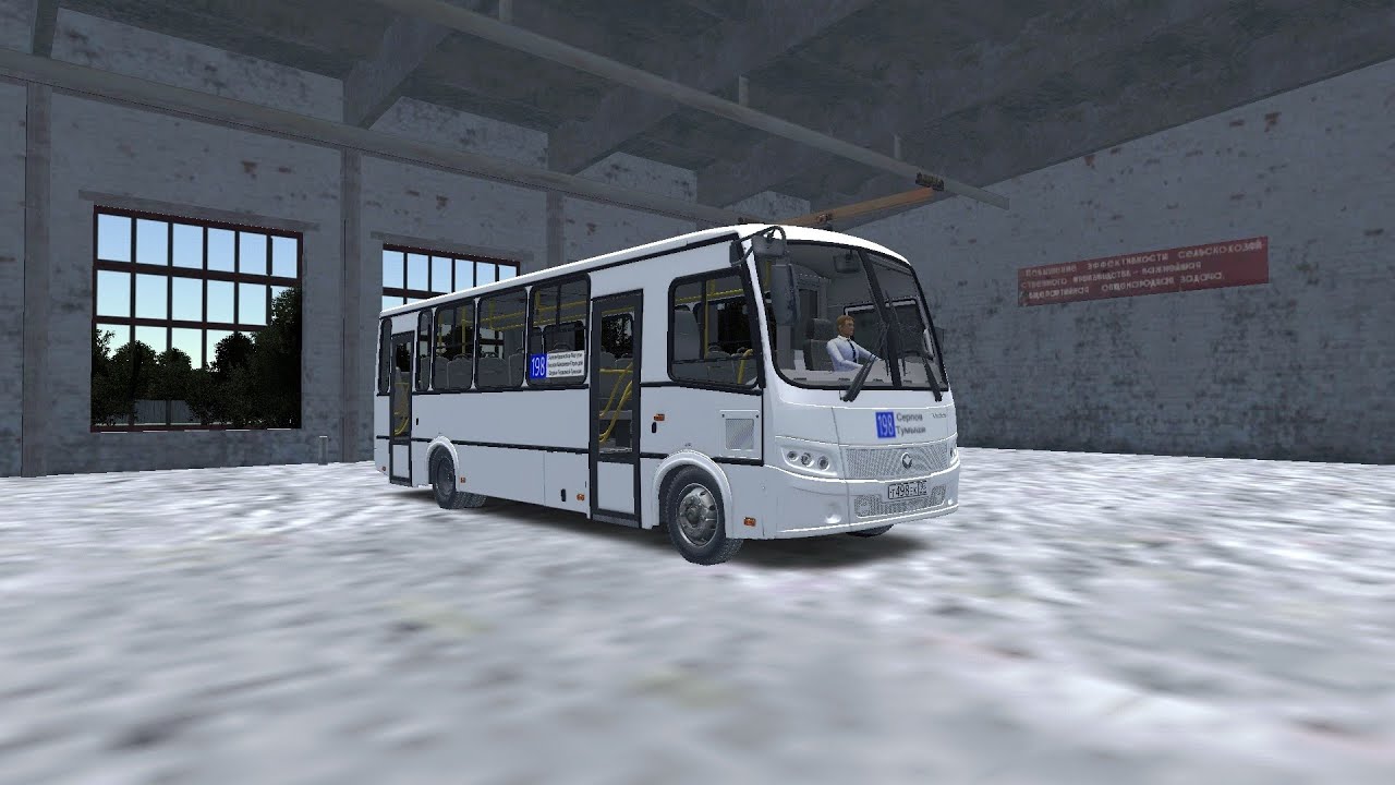 Поездка на автобусе ПАЗ 320412 Vector В PBS по карте Серповский регион