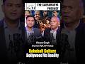 Bahubali Culture In UP Bollywood Vs Reality Former DGP Vikram Singh Tells The Difference The GAP Bahubali Culture In UP Bollywood Vs Reality Former DGP Vikram Singh Tells The Difference The GAP