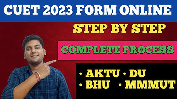 HOW TO FILL CUET 2023 APPLICATION FORM | CUET 2023 APPLICATION FORM KAISE BHARE | CUET REGISTRATION