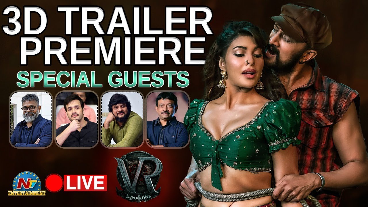 Vikrant Rona Trailer Launch Event LIVE | Kiccha Sudeep | Jacqueline Fernandez | NTV ENT LIVE