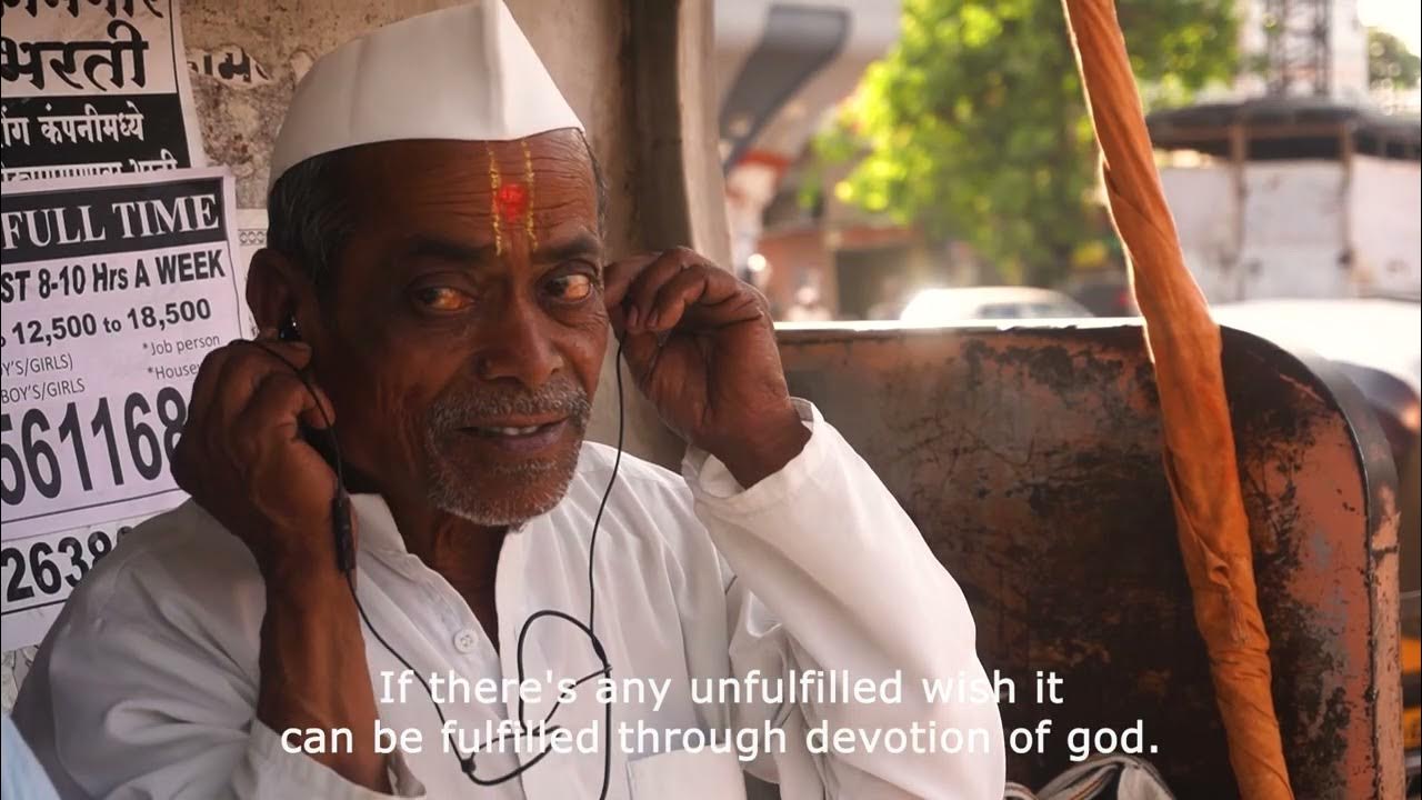 Hadapsar Gadital Documentary YouTube