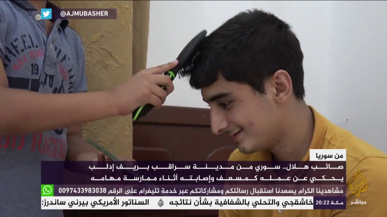 مسعف سوري من مدينة سراقب يحكي عن عمله وإصابته أثناء ممارسة مهامه