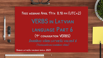 1st conjugation verbs  Part 1 / 1