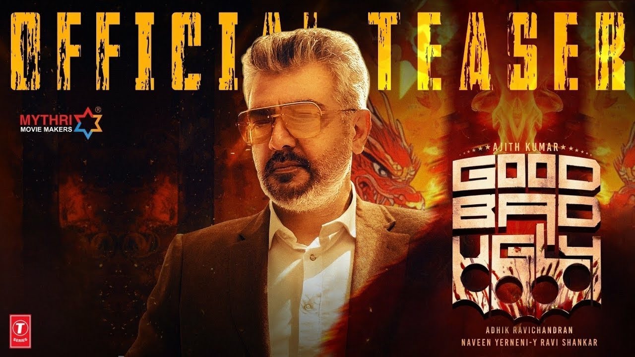 Good Bad Ugly - Official Teaser | Ajith Kumar | Trisha | Arjun Das ...