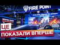 🔥 УДАР ПО МОСКВІ ПОКАЗАЛИ В ПАРИЖІ! Європа вишикувалась до українських виробників! Подивіться