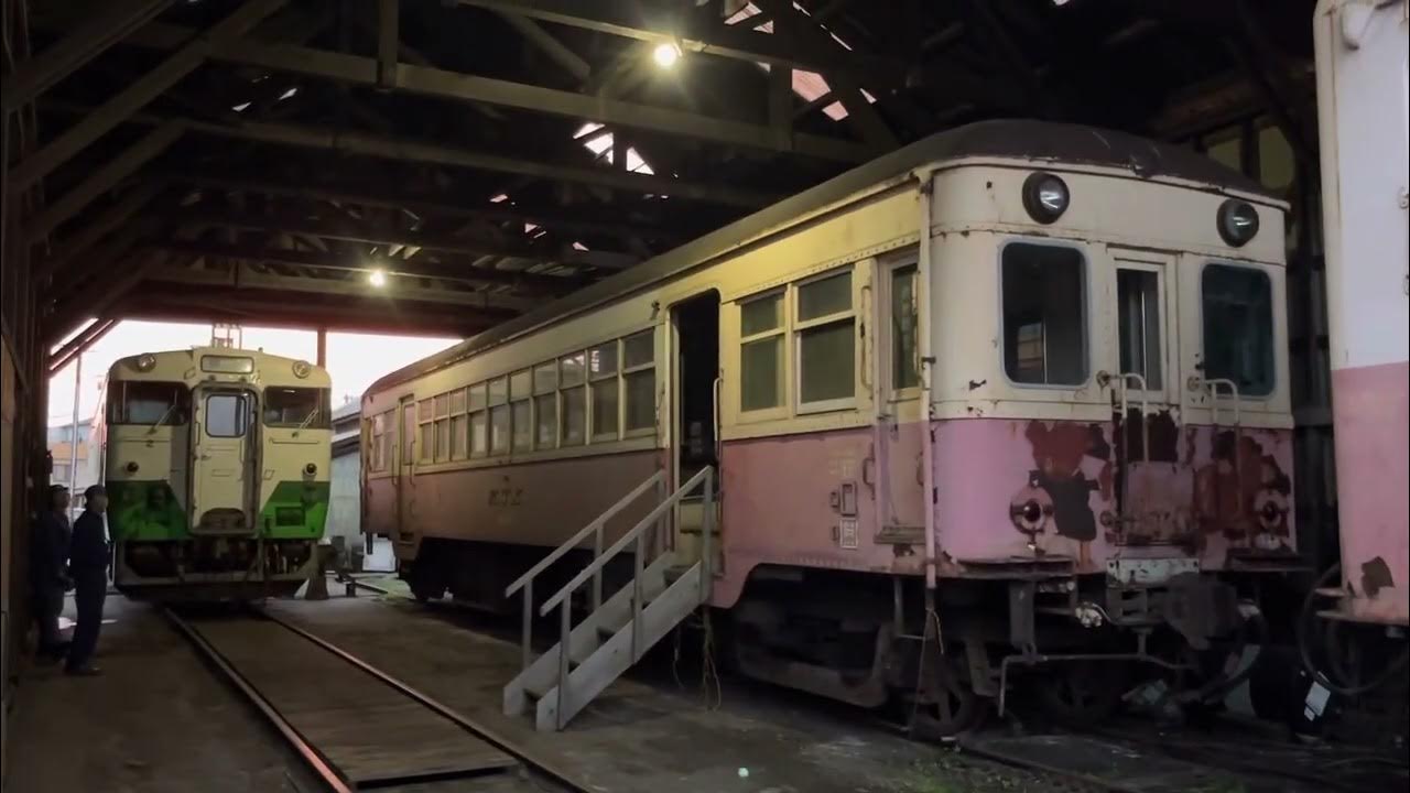 小湊鉄道キハ5800と東北地域本社色キハ40 YouTube