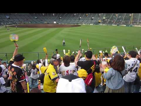 阪神タイガース　幸せなら手をたたこう（急ぎバージョン）＋ウグイス嬢とのやりとり　＠甲子園　20180505