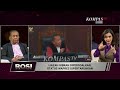 Syarat Pencalonan Gibran Dipersoalkan, Maruarar Siahaan Singgung Keadilan Substantif | ROSI