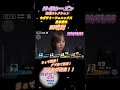 «役満»四暗刻・魚谷侑未【#Mリーグ】【#役満】【#四暗刻】