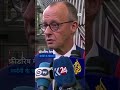 यूरोप में फ्रीज की गई रूसी संपत्ति पर किसका नियंत्रण? [Merz: Russian assets must stay in Europe]
