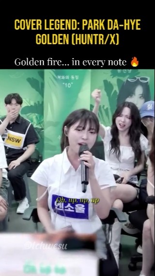 Golden - Park Da-Hye Covers | Lyrics | Aesthetic  #ParkDahye #GoldenCover #KpopDemonHunter #HUNTRX