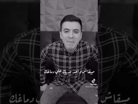 قانوني ومش هغيره الي هيقدرني هقدره 