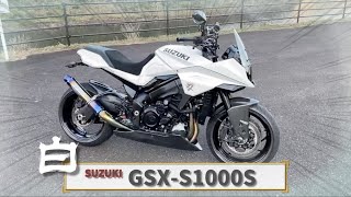 純白KATANA登場‼️SUZUKI GSX-S1000S 刀〜PRIDEチャンネル vol.613