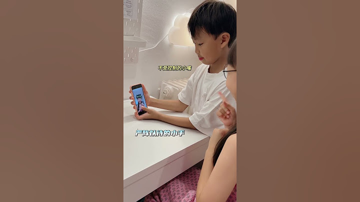 啊哈！原来弟弟还有这用处……
