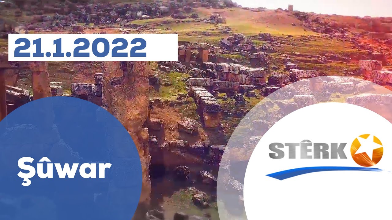 Şûnwar - 21.1.2022