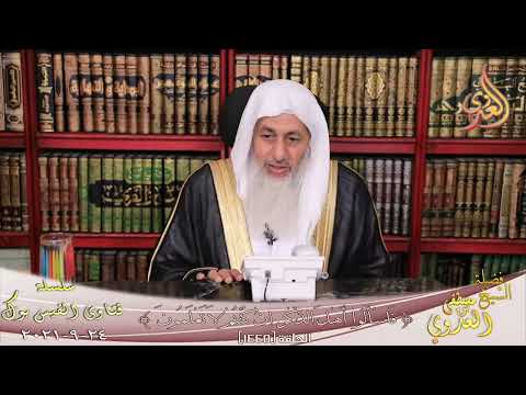 صحة حديث يا ابن آدم لا تخافن من ذي سلطان الشيخ مصطفي العدوي