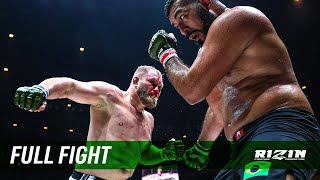Full Fight | Jose Augusto vs. Marek Samociuk - July 27, 2025 [Chorizin.4]