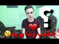 قلب الانسان محمود كمال قلب الانسان محمود كمال