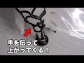 海外で話題になった実写版ヴェノムの液体。その正体は一体何?
