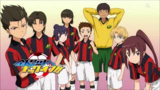 Ginga E kickoff Ost 4 Resimi