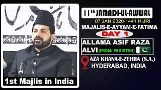 Day 1  Allama Asif Raza Alvi Majlis In Hyderabad India   Aza Khanaezehra 14412020