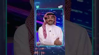 معالي المستشار تركي آل الشيخ : 