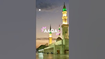 New islamic ringtone 2023 ।। Top 5 Superhit Gojol Ringtone