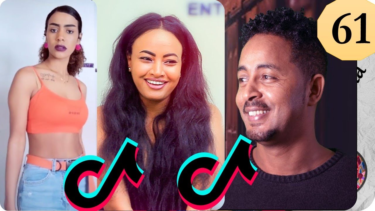 Tik Tok Habesha 2020 Funny Video Compilation Part 61 Youtube 