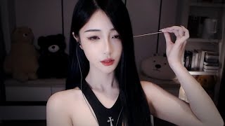 ASMR Helicopter ~ 蓝心 | 2023-10-23