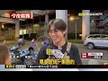 統一退出健身市場 BEING sport、BEING fit將關 @newsebc