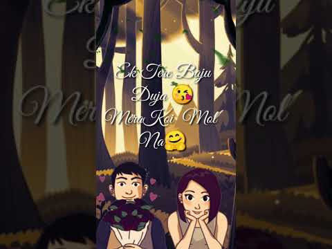 bolna-mahi-bolna-status-l-fullscreen-whatsapp-status-male-version