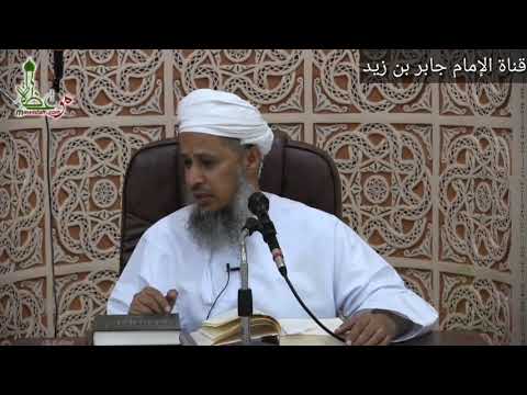 العلامة العماني جاعد بن خميس الخروصي وقصة رائعة الش ي خ الد اع ي ة ع ب دالل ه القنوبي
