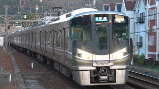 JR西日本 225系100番台 I13編成 湖西線 B普通 京都行き 山科駅 20221008