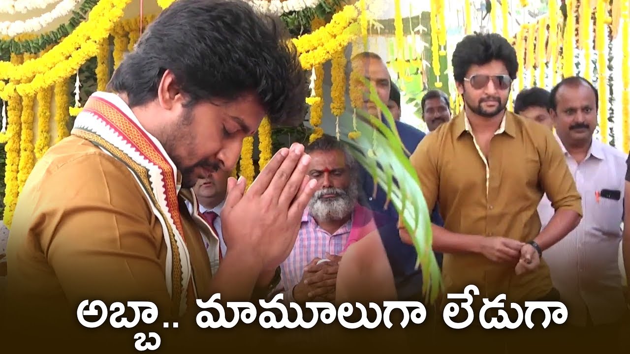 Nani & Vikram K Kumar Movie Opening - Nani Latest Movie 2019 - Sahithi Media hd movies download 2018 bollywood