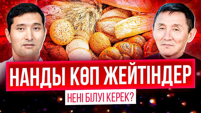 Неміс фильмдеріндегі порно актрисалар Жалаңаш Сиси Катч