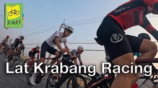 นึกว่างานแข่งจักรยาน ลาดกระบัง Racing (Asiabike & Cycling project Ride)