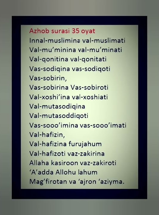 Innal Muslimina val Muslimati