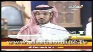 شيلة الشاعر/ محمد السناني فـ أمير عسير  بــ لحن جنوبي .. روووعه