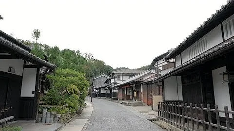 Sagatoriimoto District