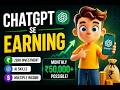 ChatGPT AI Se Online Earning | Zero Investment Business Ideas
