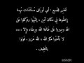 إنتَبِهوا  . الله المُستعان  .