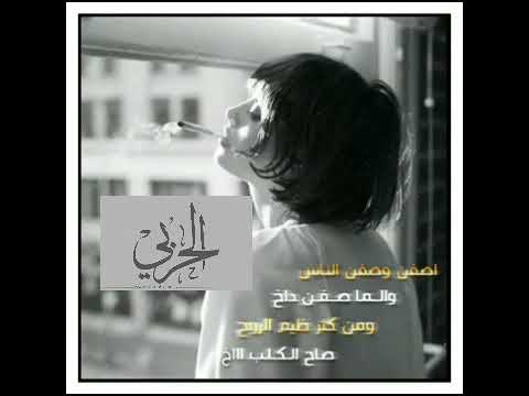 انا دموعي قصص