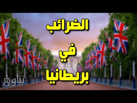 فيديو: SNILS المفقودة ، كيفية معرفة الرقم؟ مستندات لاستعادة SNILS في حالة الضياع