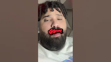 احمد محسن كثيير محضوض 